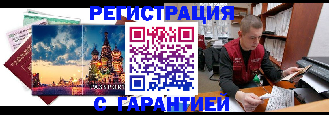 форма 3 в Талдоме